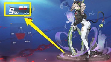 幻塔西萝角色信息是什么