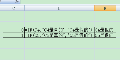 怎么理解并使用excel的IF({0,1})