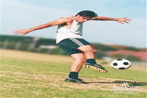 踢足球的注意事项