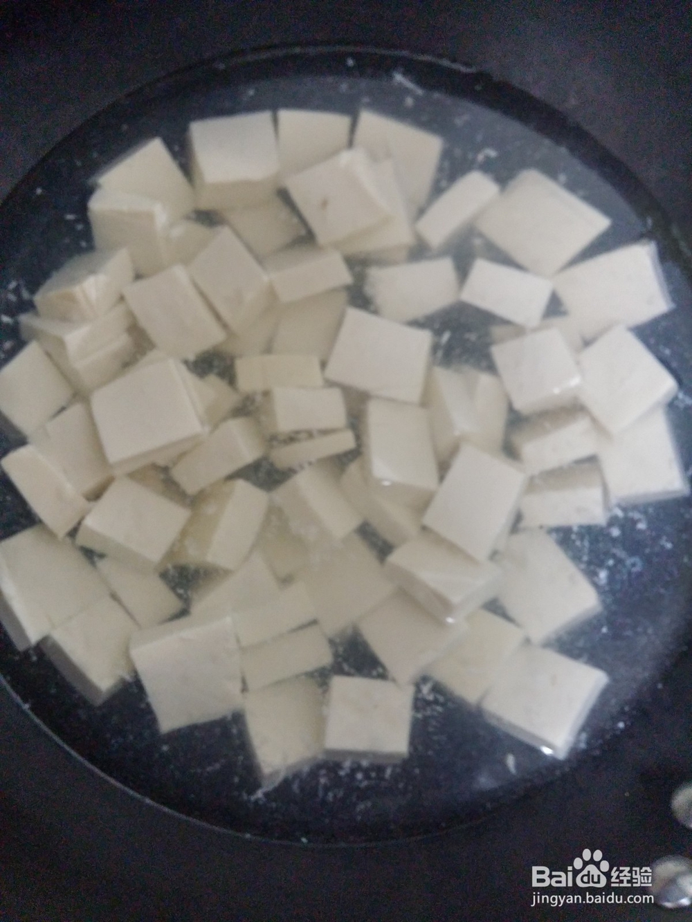 简单好做的家常豆腐