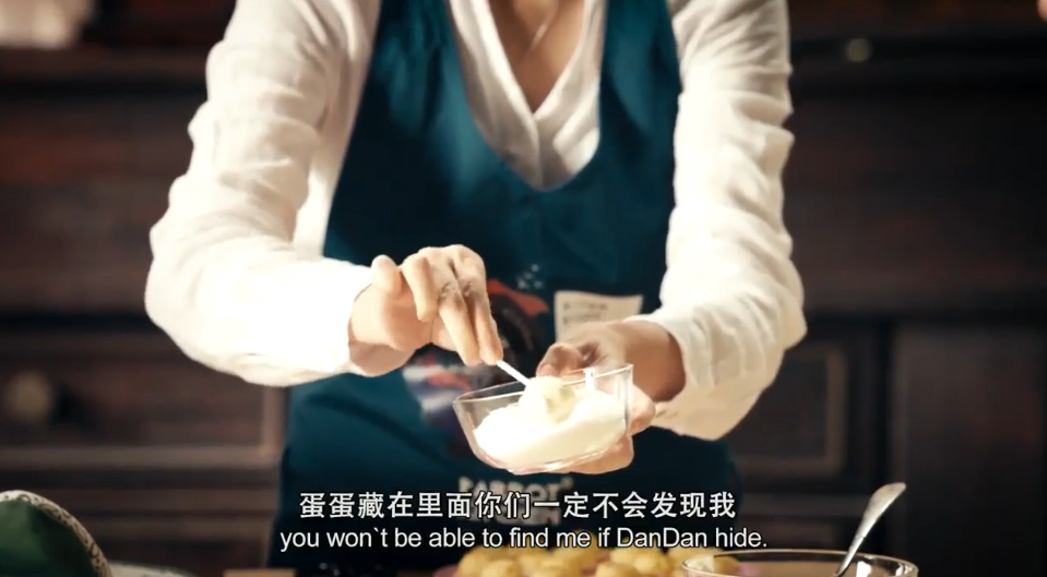 咖啡元宵蛋糕怎么做