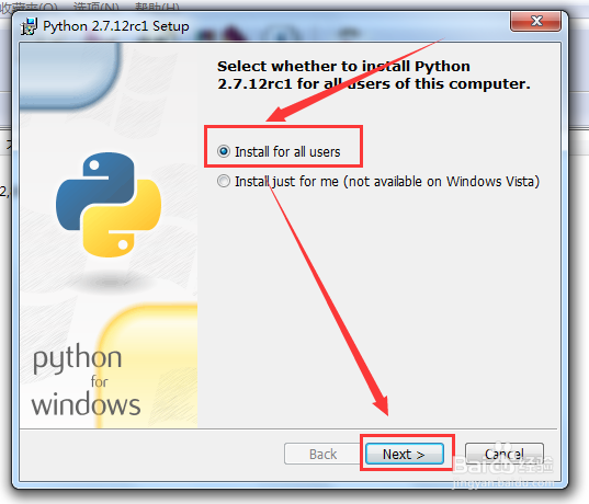 怎样安装python
