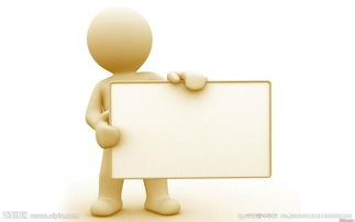 男生最适合的工作