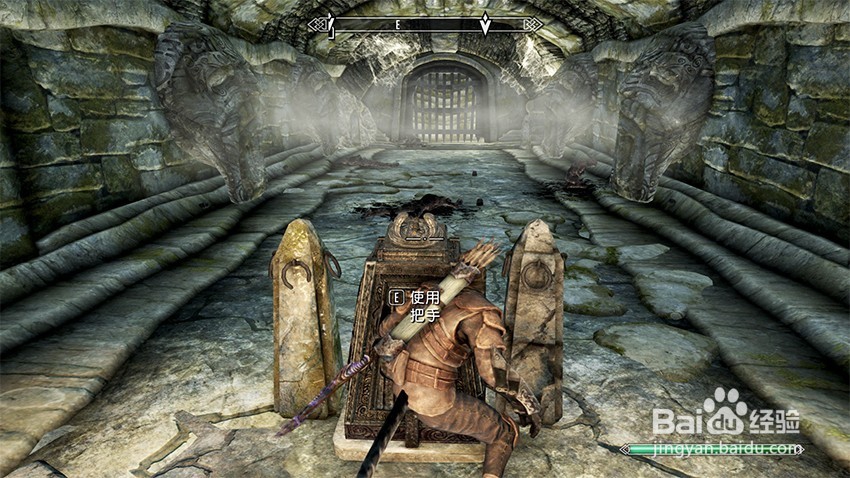 上古卷轴5净化之光任务（啸风棱堡）