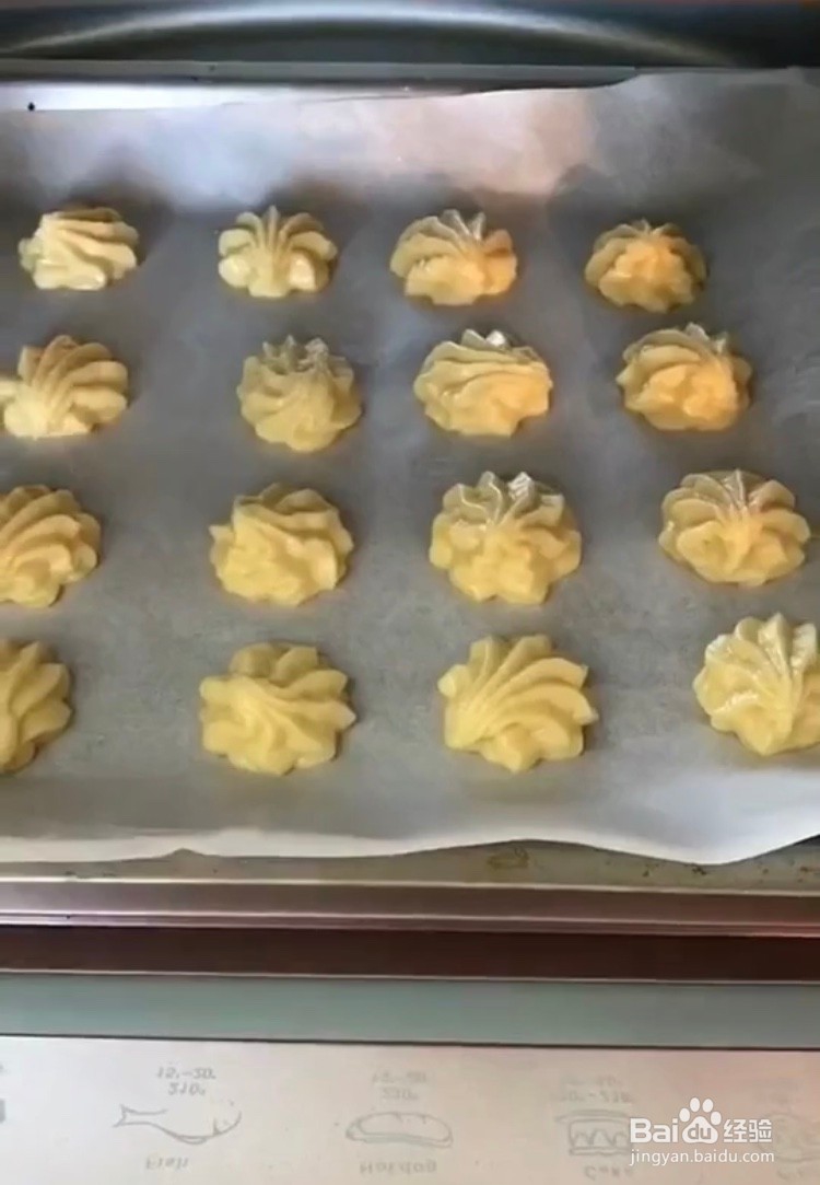 如何做奶油泡芙呢?