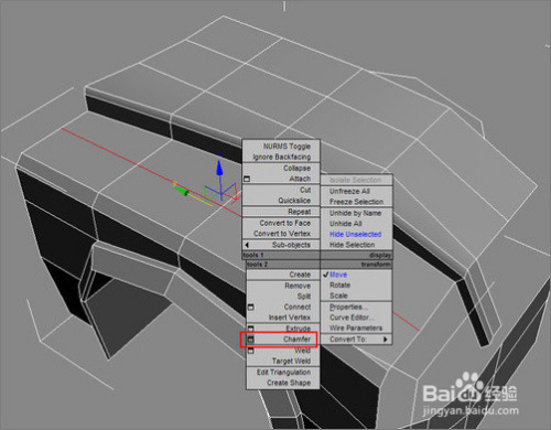 3DMAX怎么画一辆车教程