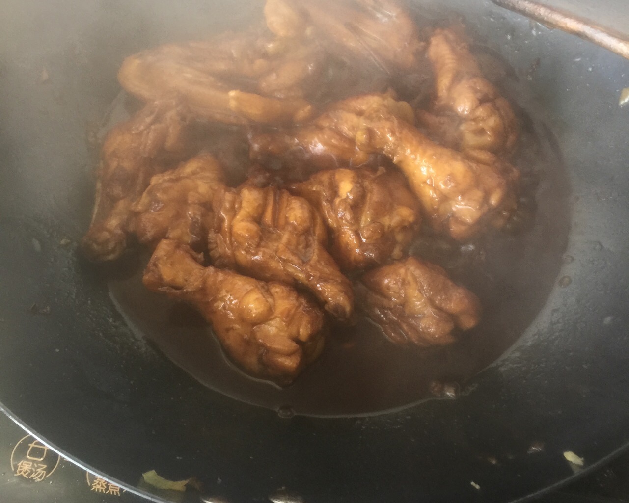 教你做红烧鸡腿，味道美极了