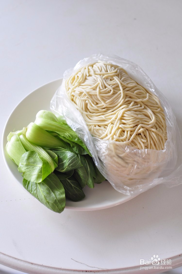 如何做出好吃的牛肉面