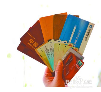 怎么查自己工商银行卡开户行支行的名称