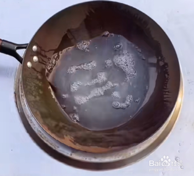 锅子生锈了怎么除锈