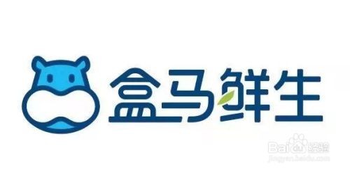 盒马鲜生如何开通会员