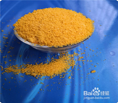 煤矿污水用水处理絮凝剂:解决矿山环境污染的显赫利器