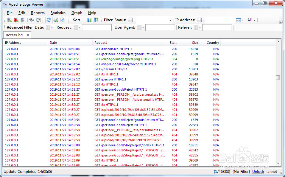 日志查看工具 apache logs viewer 的安装与使用