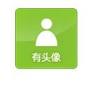 怎么申请加入微女郎