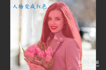 美图秀秀如何给人物抠图