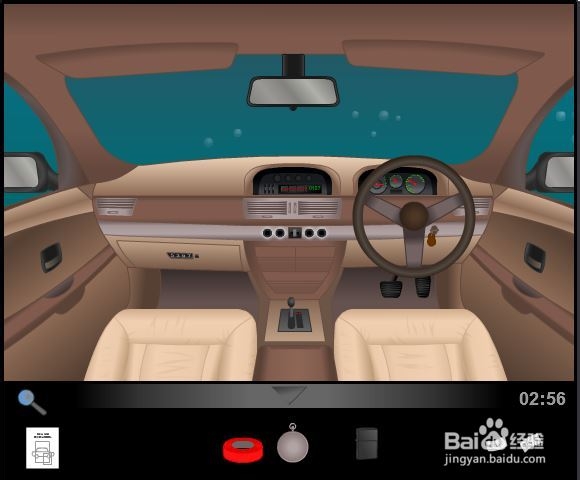 沉入水底的汽车游戏攻略：[2]