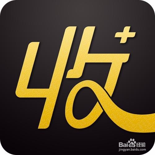 支付宝的收款码如何开通？如何找到收款码？