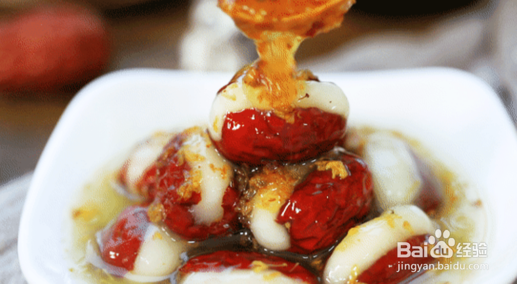 怎么做糯米红枣