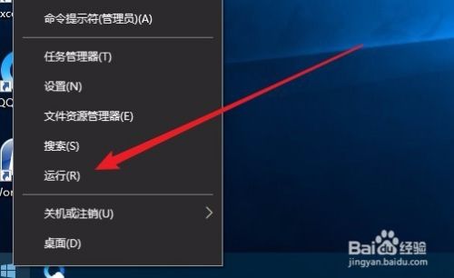 win10更新一直安装失败无法完成安装更新怎么办