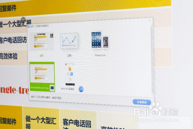 远程会议,视频会议系统方案如何连接和使用