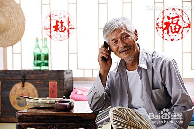 春节拜年走亲访友注意事项
