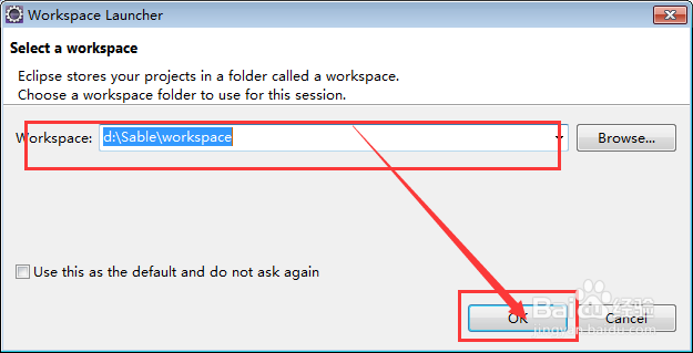 eclipse如何建立一个java工程文件