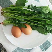 教你做菠菜鸡蛋糕