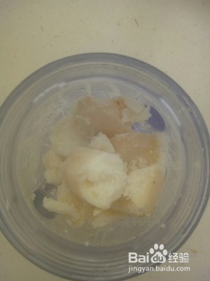 蓝莓山药小甜点