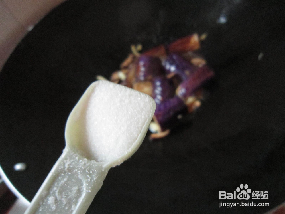 香菇炒茄子的做法