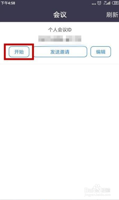 zoom会议如何设置全体静音