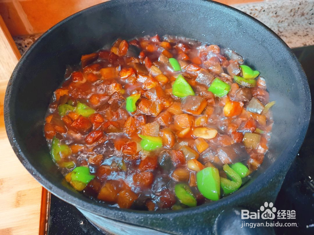 茄丁儿面的做法