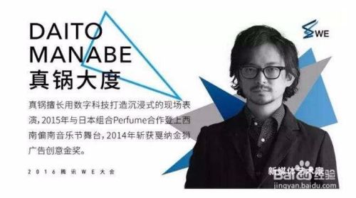 Ps光束大师使用方法视频 百度经验