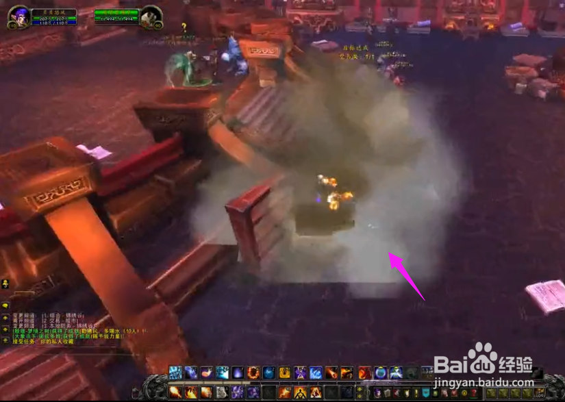 魔兽世界红色筋斗云飞碟如何快速获得?