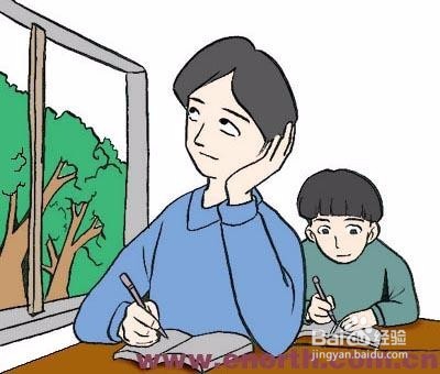 成人自考在线报名