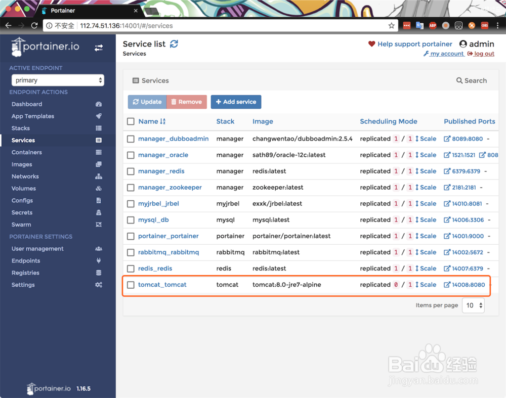 docker swarm部署安装tomcat