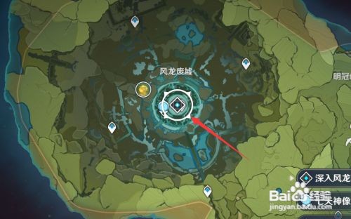 风龙废墟屏障如何穿过风墙