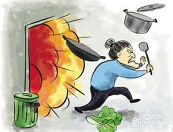 如何教孩子安全使用煤气