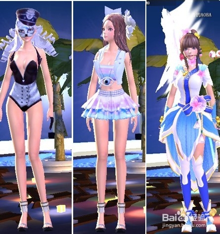 《炫舞吧》全新浪漫服装怎么得到