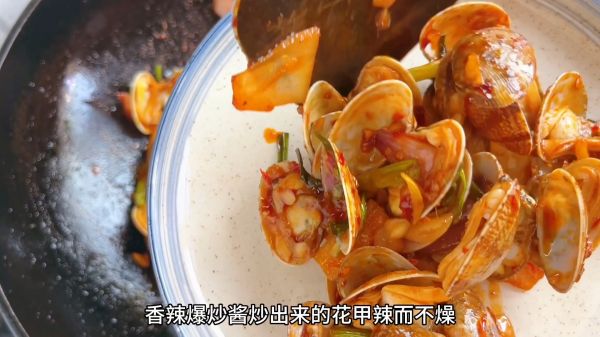 自制金银蒜蓉粉丝蒸生蚝