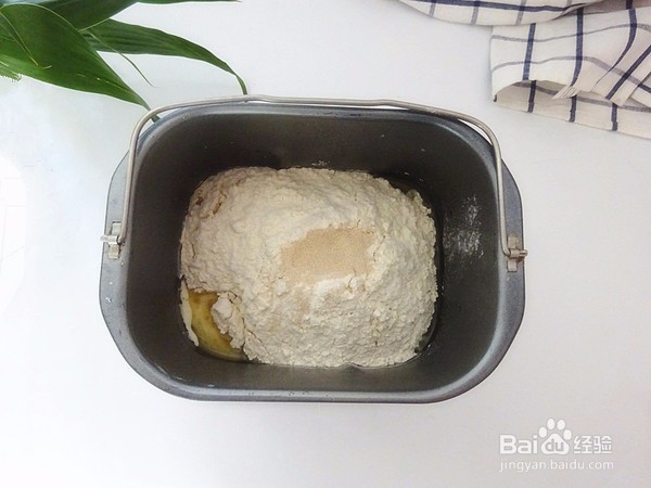 奶香软面包的做法