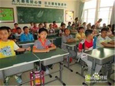 你会给学生安排座位吗