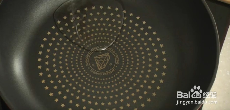 美味牛肉酱做法