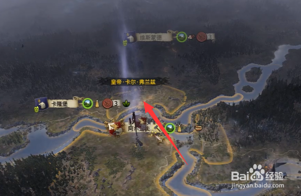 战锤怎么显示部队名称