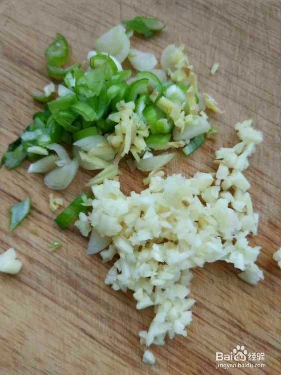 麒麟茄子的做法