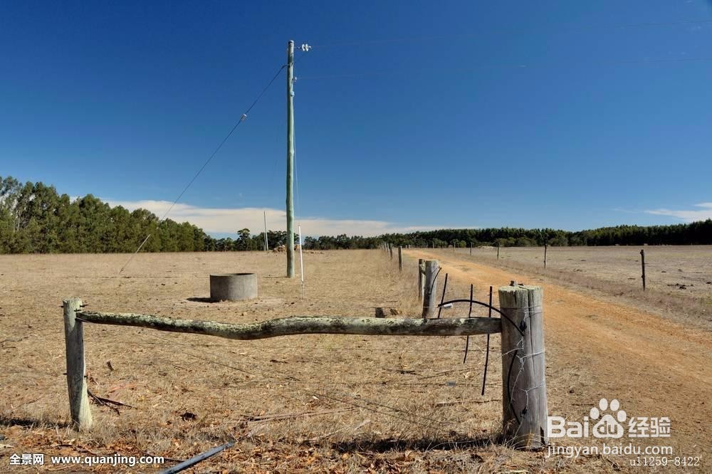 企业所在地区对股票的影响。