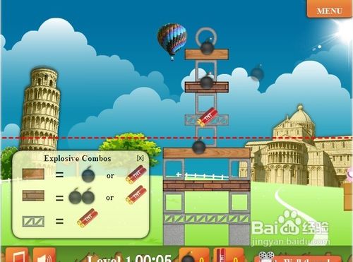 爆破铁塔修改版小游戏怎么玩呢？