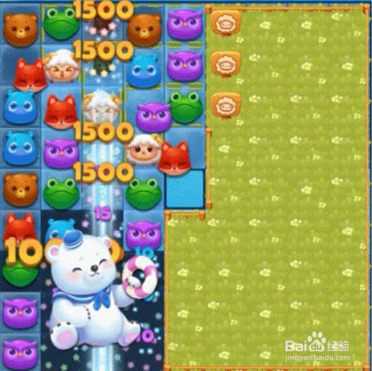 开心消消乐4844关通关攻略