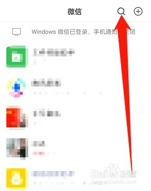 广州二沙岛露营如何预约