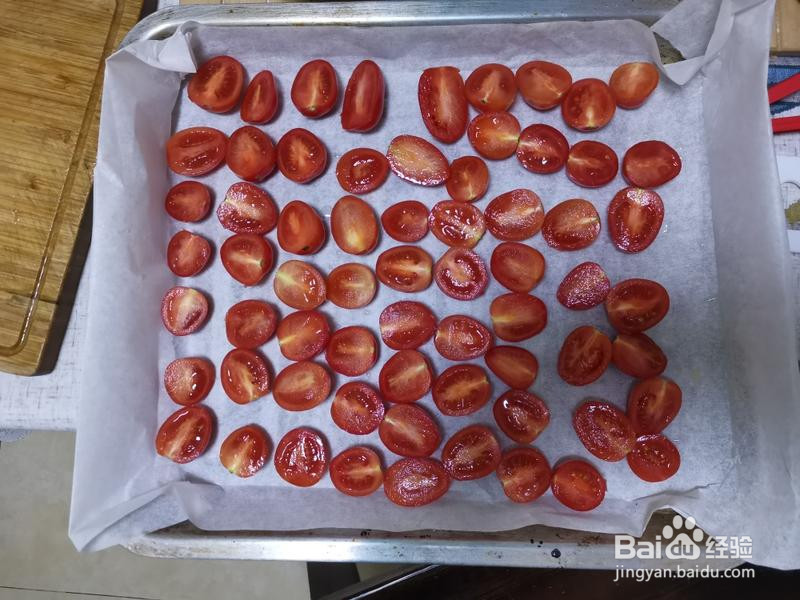 油浸小番茄的做法