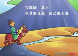 初学者编程学习路线及方法指导